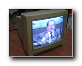Commodore 1084S-D1