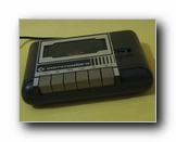 Commodore 1531