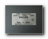 Philips VG-8235